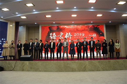 語(yǔ)言橋翻譯