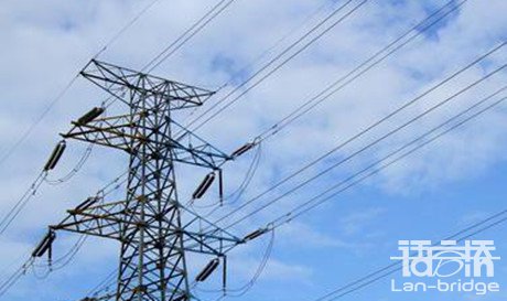 電氣專業英語翻譯