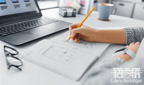 手冊(cè)英文翻譯價(jià)格