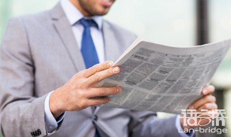 英文短文翻譯價格