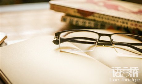 文章翻譯的價錢