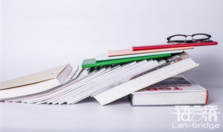 專業(yè)的翻譯公司有哪家