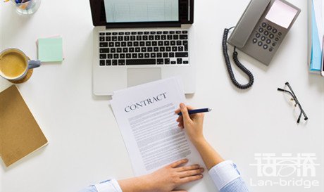 譯路漫漫,始為歸“零”