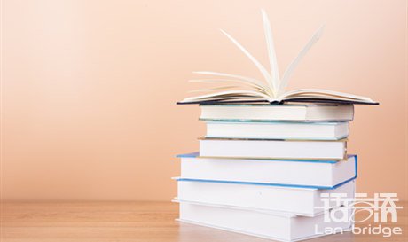 外文期刊翻譯價(jià)格